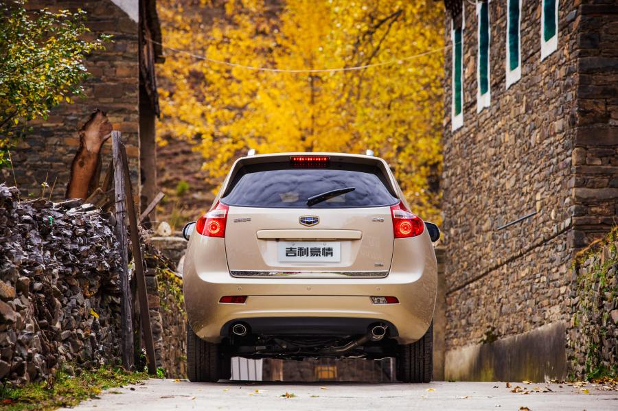  Geely Haoqing SUV (NL-2) 2014 года  (фото 20 из 30)